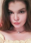 Alina, 22, Moscow