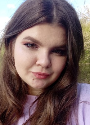 Alina, 22, Russia, Lobnya