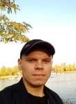 Viktor, 33 года, Sosnowiec