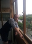 Денис, 38 лет, Москва