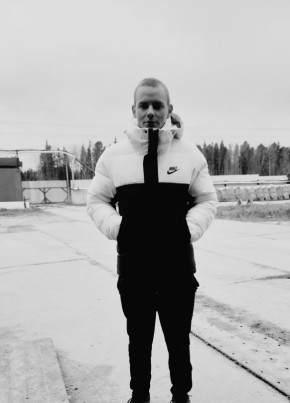Женя из Приобье 26 лет