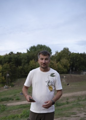 sergey, 37, Russia, Dzerzhinsk