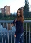 Ксения, 26 лет, Тосно
