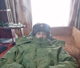 Andrey, 22, Albuquerque