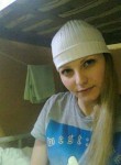 Алина, 33 года, Нижний Новгород