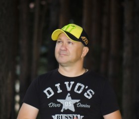 oleg, 41, Novosibirsk