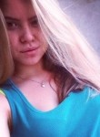 Елизавета, 29 лет, Воткинск
