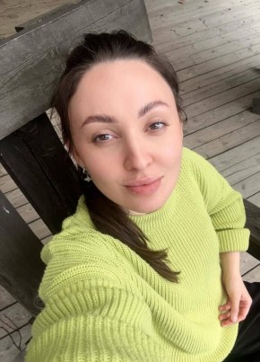 Екатерина из Slough 26 лет