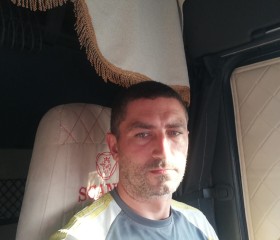 Андрей, 41 год, Донской (Ростовская обл.)