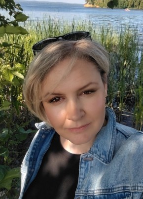 Анна из Ижевска 45 лет