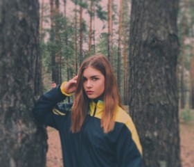 Оксана, 27 лет, Барнаул