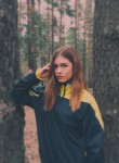 Оксана - Барнаул