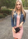 Ева, 30 лет, Костянтинівка (Донецьк)