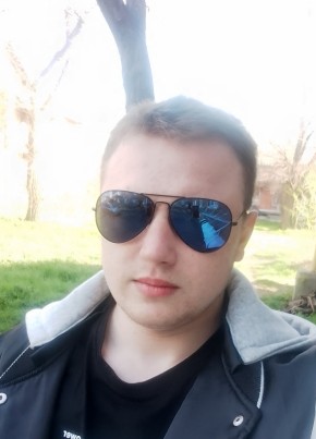 Илья, 23, Україна, Алчевськ