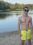 Денис, 24 года, Світловодськ