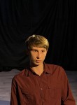 Вячеслав, 18 лет, Москва