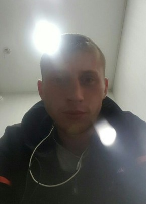 Ivan, 31, Russia, Petropavlovsk-Kamchatsky