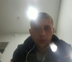 Ivan, 31, Petropavlovsk-Kamchatsky