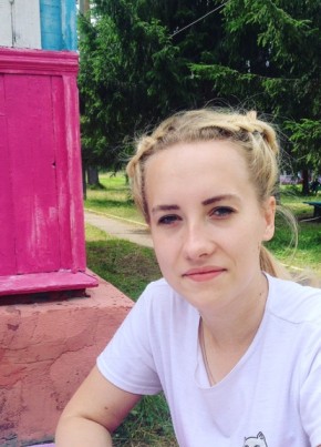 Кристина, 25, Россия, Рыбинск