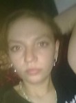 Александра, 32 года, Санкт-Петербург
