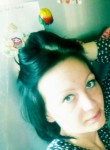 Людмила, 34 года, Лабинск