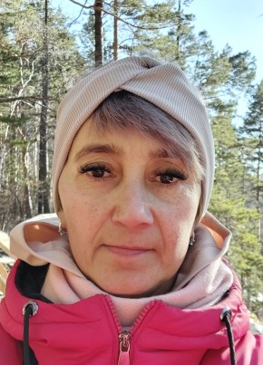 Инна