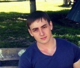 Аслан, 30 лет, Карачаевск