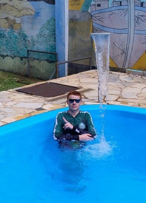 Gabryel из Região de Campinas (São Paulo) 19 лет