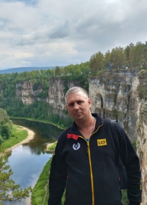 Dmitriy, 40, Russia, Yemanzhelinsk