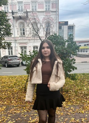 Олеся из Ульяновска 18 лет