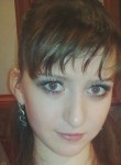Марина, 32 года, Смоленск