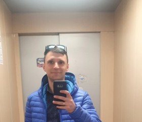 Иван, 39 лет, Кабардинка