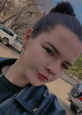 Анна из Лесозаводска 24 года