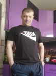 Евгений, 45 лет, Новокузнецк
