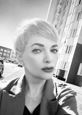 Надежда из Оренбурга 45 лет