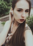 Анна, 27 лет, Партизанск