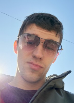 Вячеслав из Благовещенск (Амурской обл.) 21 год