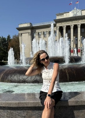 Елена из Краснодара 39 лет