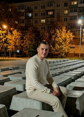 Гриша из Санкт-Петербурга 39 лет