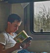 Даня