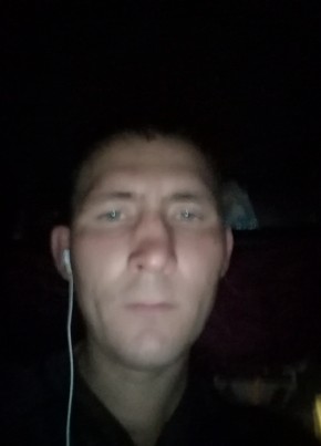 Артур, 33, Россия, Хабаровск