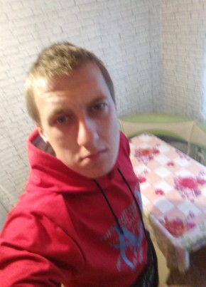 Анатолий Тыркин, 26, Россия, Калязин