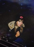 Екатерина, 20 лет