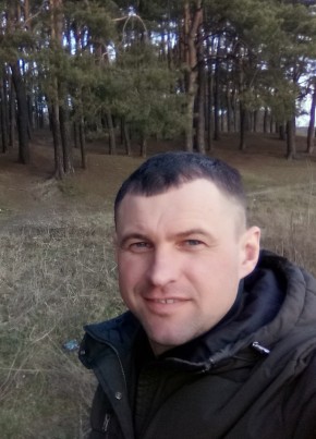 Андрій, 38, Україна, Ромни