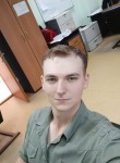 Andrey, 28, Moscow
