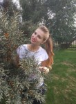 Светлана, 31 год, Иркутск
