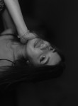 Анастасия - Промышленная