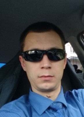 Александр из Ессентуки 44 года