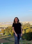 Татьяна, 40 лет, Москва