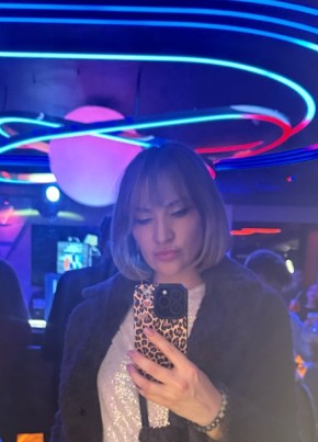 Aleksandra, 41, Russia, Saint Petersburg